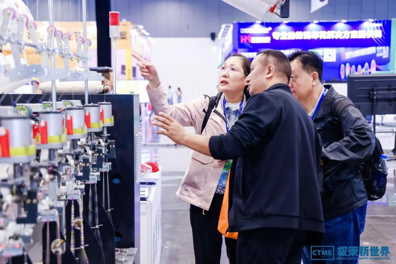 第七屆中國紡織新材料展定檔，四大看點勾勒產(chǎn)業(yè)新風(fēng)向標(biāo)