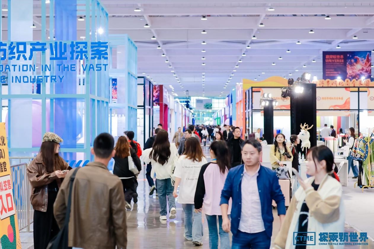 第七屆中國紡織新材料展定檔，四大看點勾勒產(chǎn)業(yè)新風(fēng)向標(biāo)