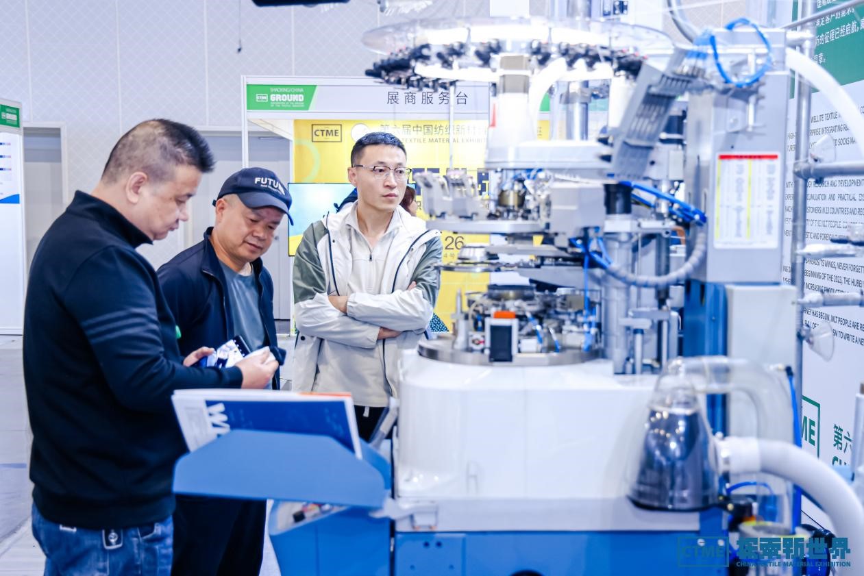 第七屆中國紡織新材料展定檔，四大看點勾勒產(chǎn)業(yè)新風(fēng)向標(biāo)