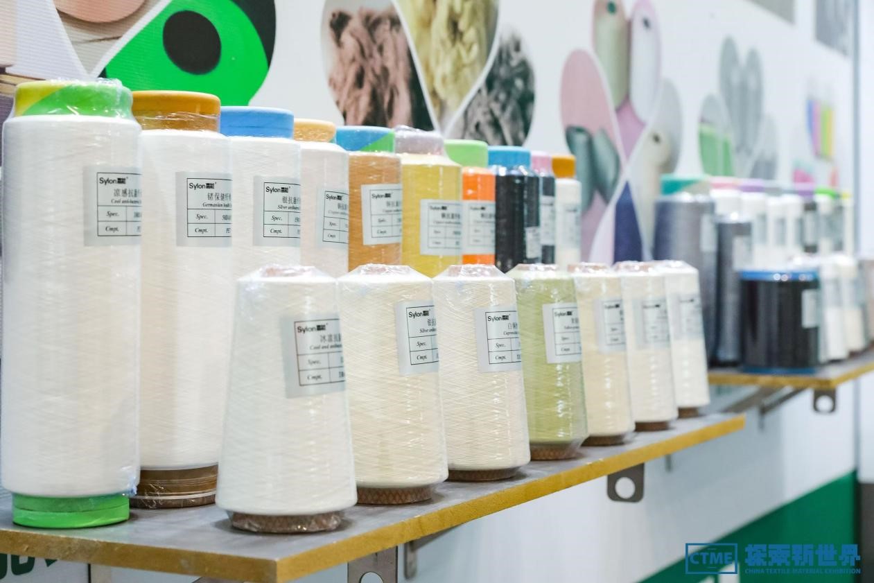 第七屆中國紡織新材料展定檔，四大看點勾勒產(chǎn)業(yè)新風(fēng)向標(biāo)