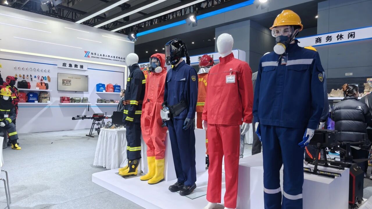 際華3502公司功能防護(hù)產(chǎn)品精彩亮相2025京津冀安全應(yīng)急博覽會