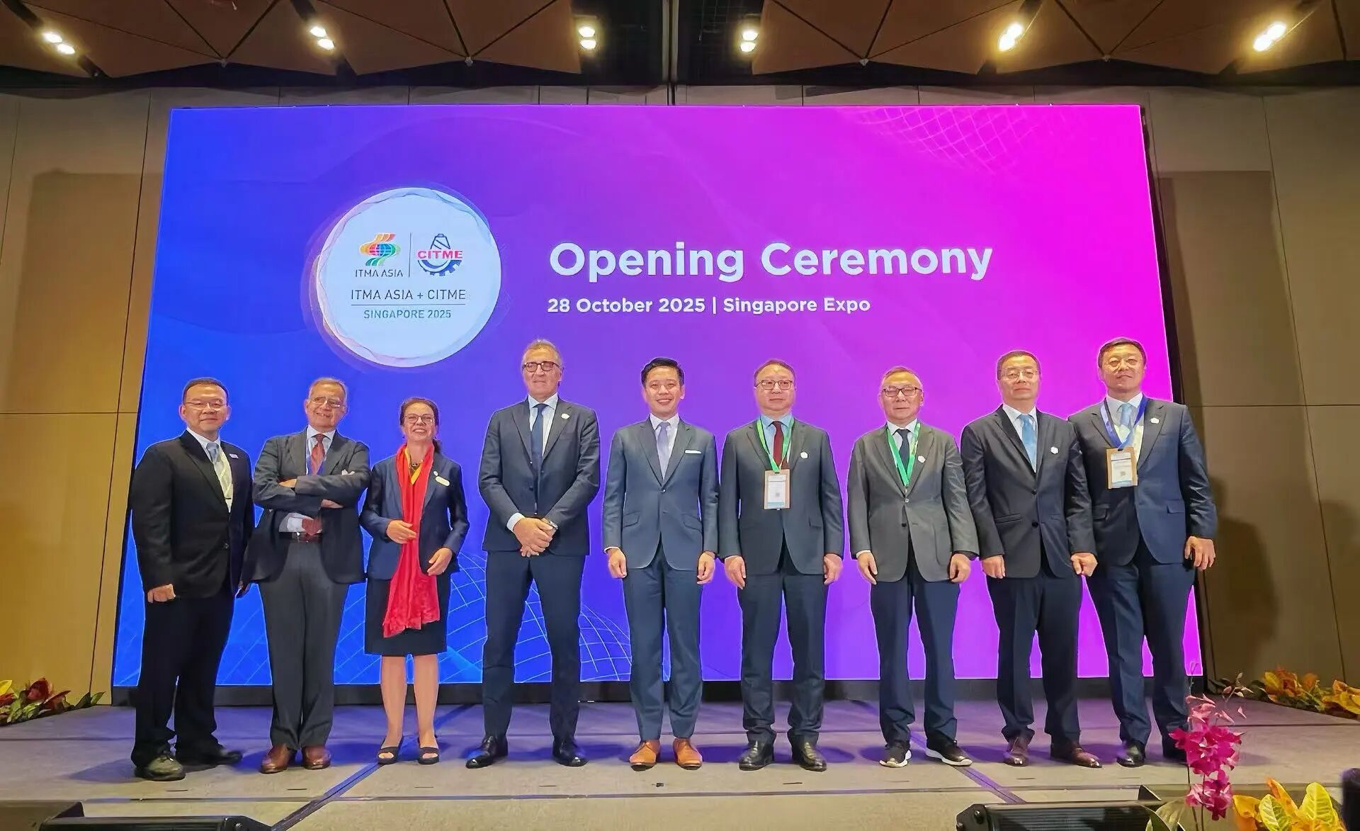 2025中國國際紡織機械展覽會暨ITMA亞洲展覽會(新加坡)啟幕