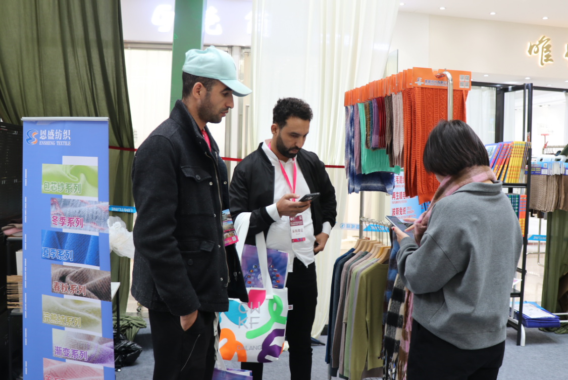 第二十二屆中國(guó)(大朗)毛織產(chǎn)品交易會(huì)將于11月17日開(kāi)幕