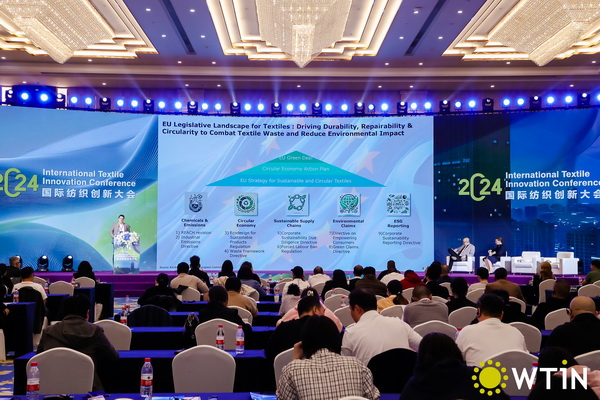 共織可持續(xù)與數(shù)字化新未來，2025國(guó)際紡織創(chuàng)新大會(huì)即將柯橋舉行！