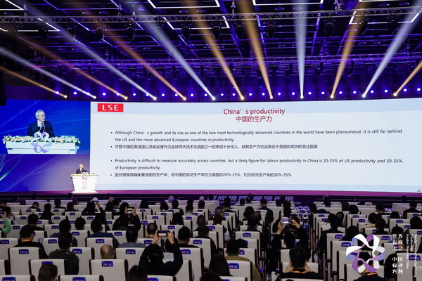 共探產(chǎn)業(yè)競(jìng)合新局！2025世界布商大會(huì)即將解碼全球紡織價(jià)值鏈重構(gòu)之道