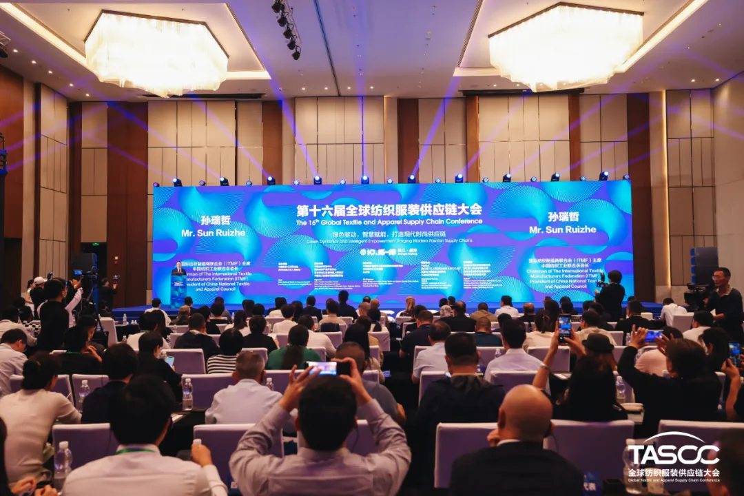 新格局，新機(jī)遇！第十八屆全球紡織服裝供應(yīng)鏈大會(huì)即將在柯橋舉行