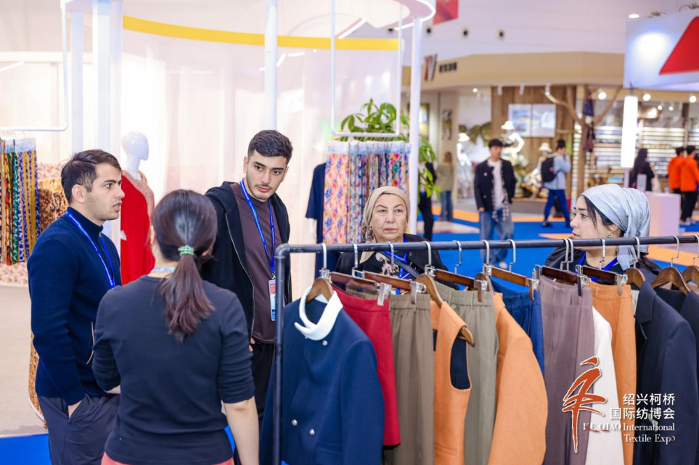 智匯新趨勢，融鏈共未來！2025第27屆中國紹興柯橋國際紡織品博覽會（秋季）開啟產(chǎn)業(yè)新&ldquo;布&rdquo;局