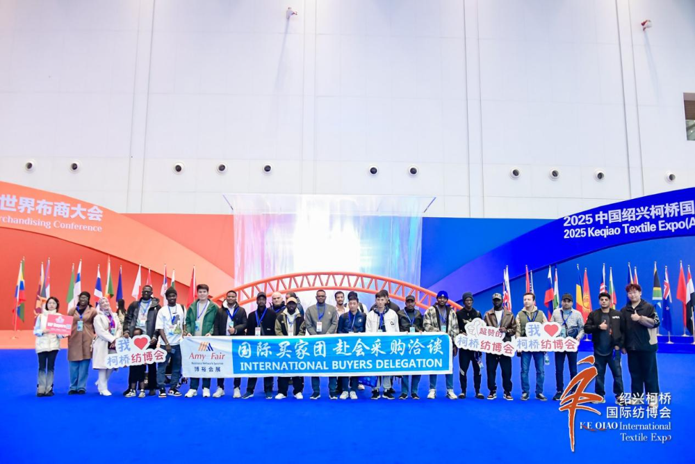 智匯新趨勢，融鏈共未來！2025第27屆中國紹興柯橋國際紡織品博覽會（秋季）開啟產(chǎn)業(yè)新&ldquo;布&rdquo;局