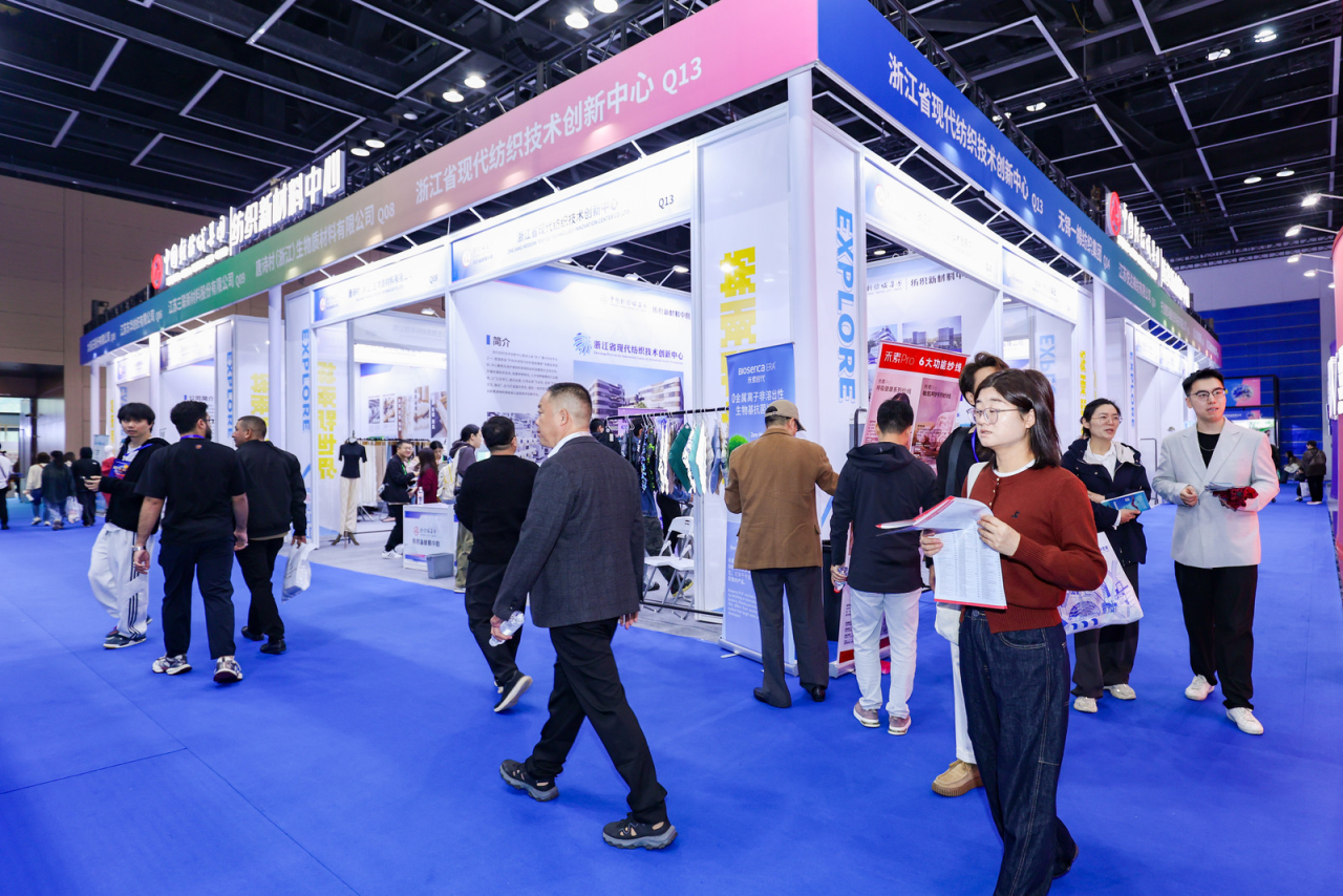 新材引潮，聚鏈成勢(shì)！第七屆中國(guó)紡織新材料展勾勒產(chǎn)業(yè)發(fā)展新圖景