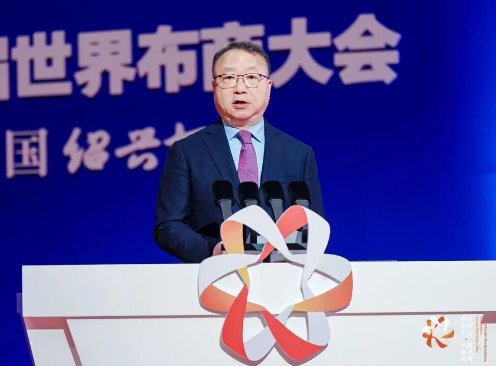 孫瑞哲:國際競合——重構(gòu)全球紡織價值鏈新格局