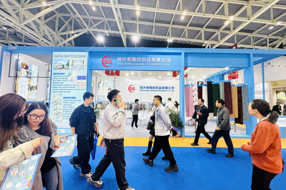 智匯新趨勢，融鏈共未來！2025第27屆中國紹興柯橋國際紡織品博覽會（秋季）開啟產(chǎn)業(yè)新&ldquo;布&rdquo;局