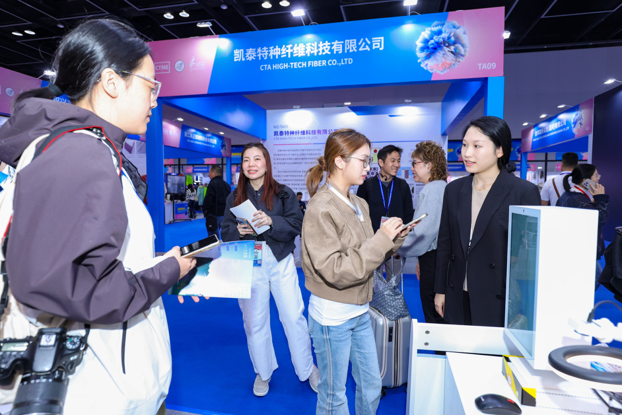 新材引潮，聚鏈成勢(shì)！第七屆中國(guó)紡織新材料展勾勒產(chǎn)業(yè)發(fā)展新圖景