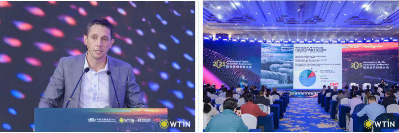 創(chuàng)新引領(lǐng)未來！2025國際紡織創(chuàng)新大會探討全球紡織發(fā)展新前景