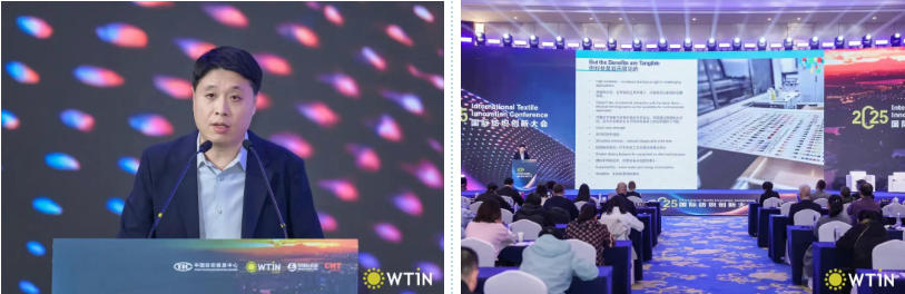 創(chuàng)新引領(lǐng)未來！2025國際紡織創(chuàng)新大會探討全球紡織發(fā)展新前景