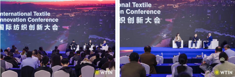  創(chuàng)新引領(lǐng)未來！2025國際紡織創(chuàng)新大會探討全球紡織發(fā)展新前景