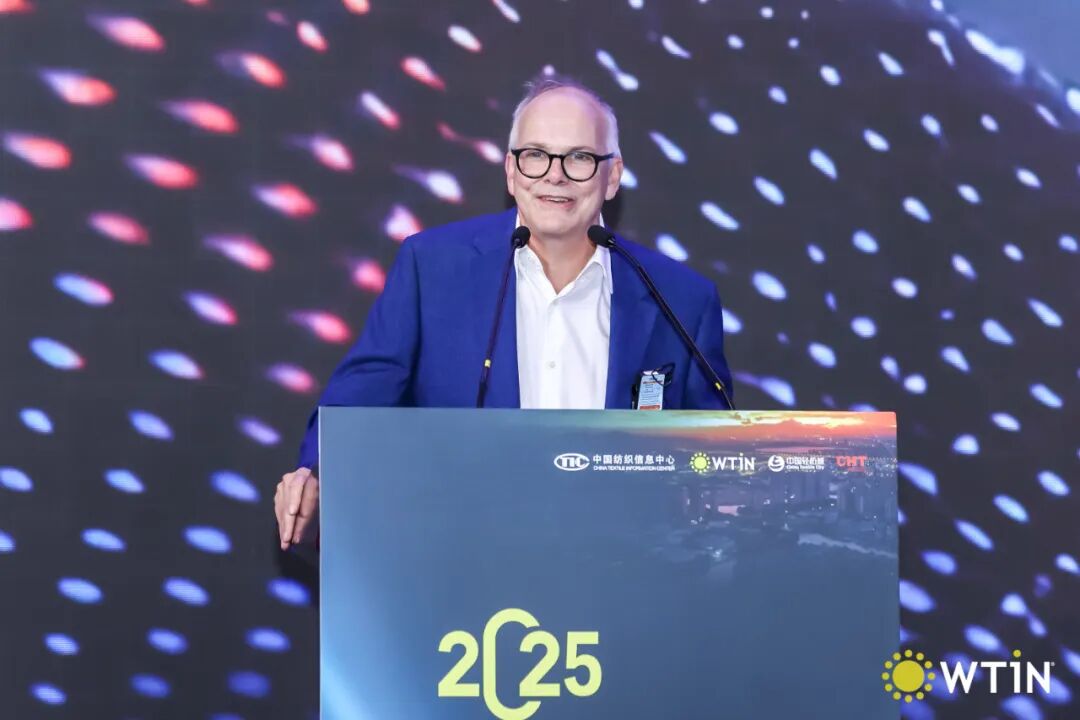 創(chuàng)新引領(lǐng)未來！2025國際紡織創(chuàng)新大會探討全球紡織發(fā)展新前景