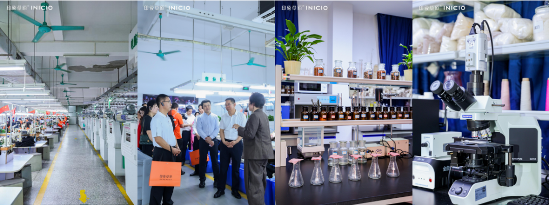 時(shí)尚潮 東莞造｜印象草原&ldquo;國(guó)家級(jí)羊絨服飾標(biāo)準(zhǔn)化試點(diǎn)項(xiàng)目&rdquo;正式揭牌