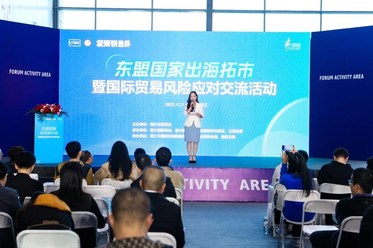 全鏈條創(chuàng)新，精準(zhǔn)對接！第七屆中國紡織新材料展圓滿落幕