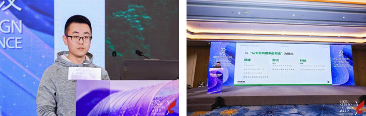 洞察新消費(fèi)，煥活新設(shè)計(jì)！2025中國紡織面料設(shè)計(jì)創(chuàng)新活動在柯橋舉行