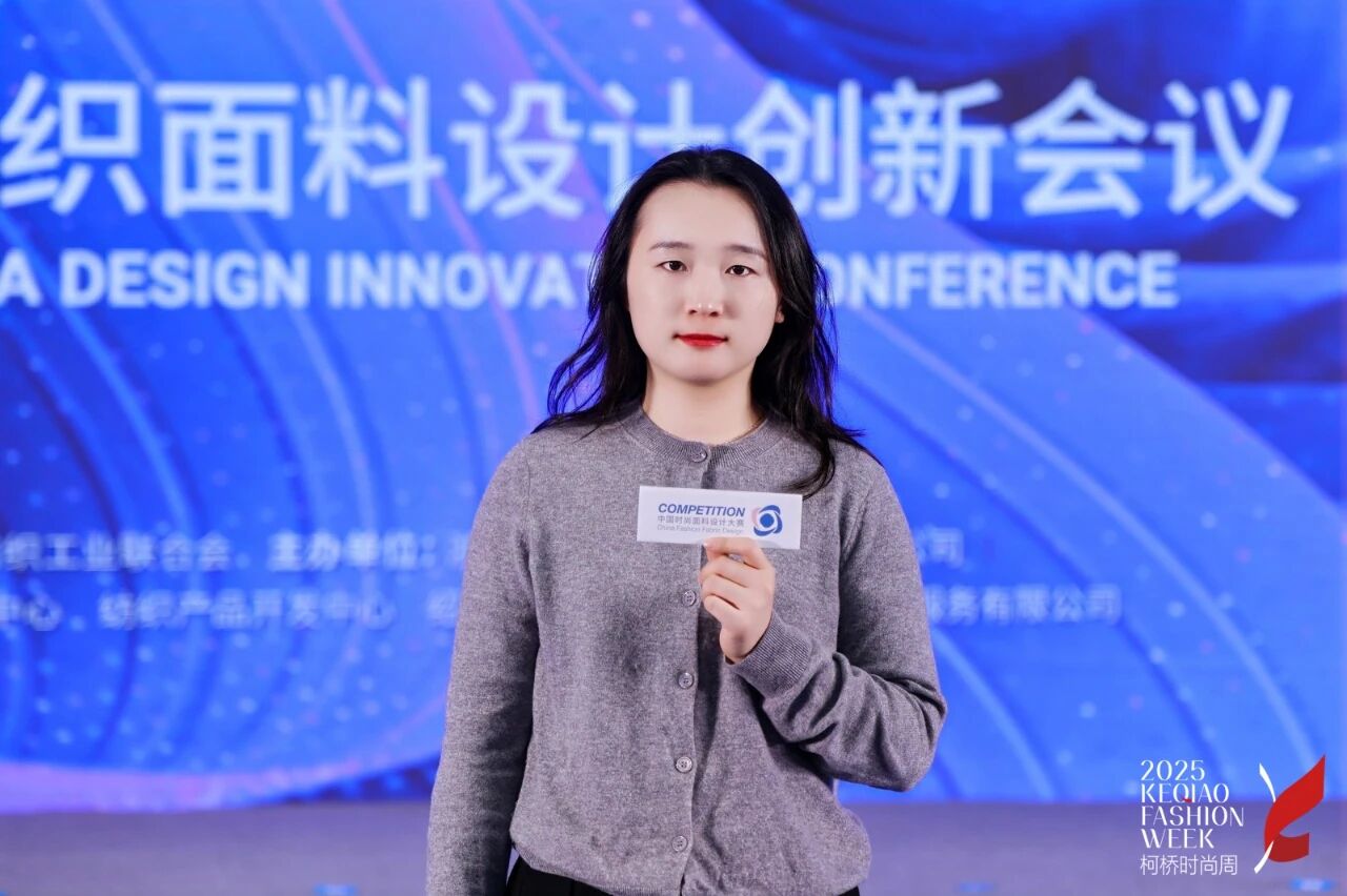 探索多場(chǎng)景應(yīng)用，賽得利兩大單項(xiàng)獎(jiǎng)詮釋可持續(xù)時(shí)尚新風(fēng)尚！