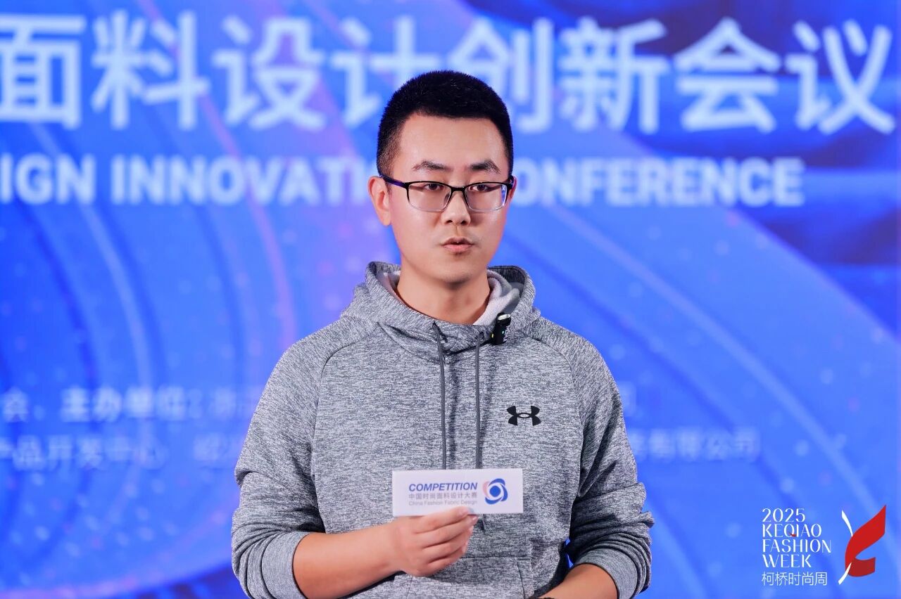 探索多場(chǎng)景應(yīng)用，賽得利兩大單項(xiàng)獎(jiǎng)詮釋可持續(xù)時(shí)尚新風(fēng)尚！