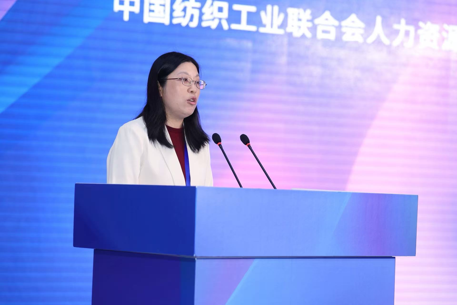 紋創(chuàng)新象，挖掘創(chuàng)意設(shè)計(jì)人才！2025年紡織行業(yè)紡織面料設(shè)計(jì)師（圖案設(shè)計(jì)）職業(yè)技能競賽全國決賽順利舉行