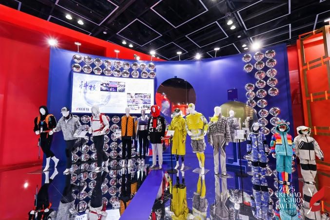 十年時尚路，柯橋繪新篇&mdash;&mdash;2025柯橋時尚設計展（秋季）詮釋潮流新方案！