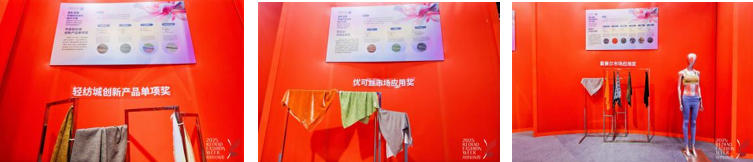 十年時尚路，柯橋繪新篇&mdash;&mdash;2025柯橋時尚設計展（秋季）詮釋潮流新方案！