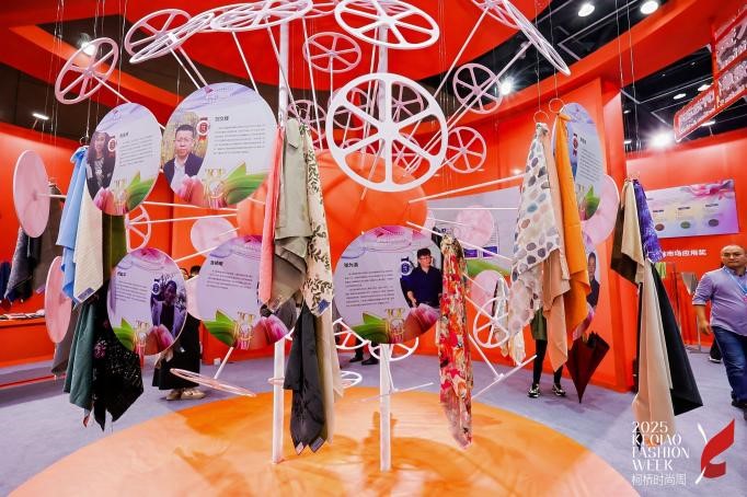 十年時尚路，柯橋繪新篇&mdash;&mdash;2025柯橋時尚設計展（秋季）詮釋潮流新方案！