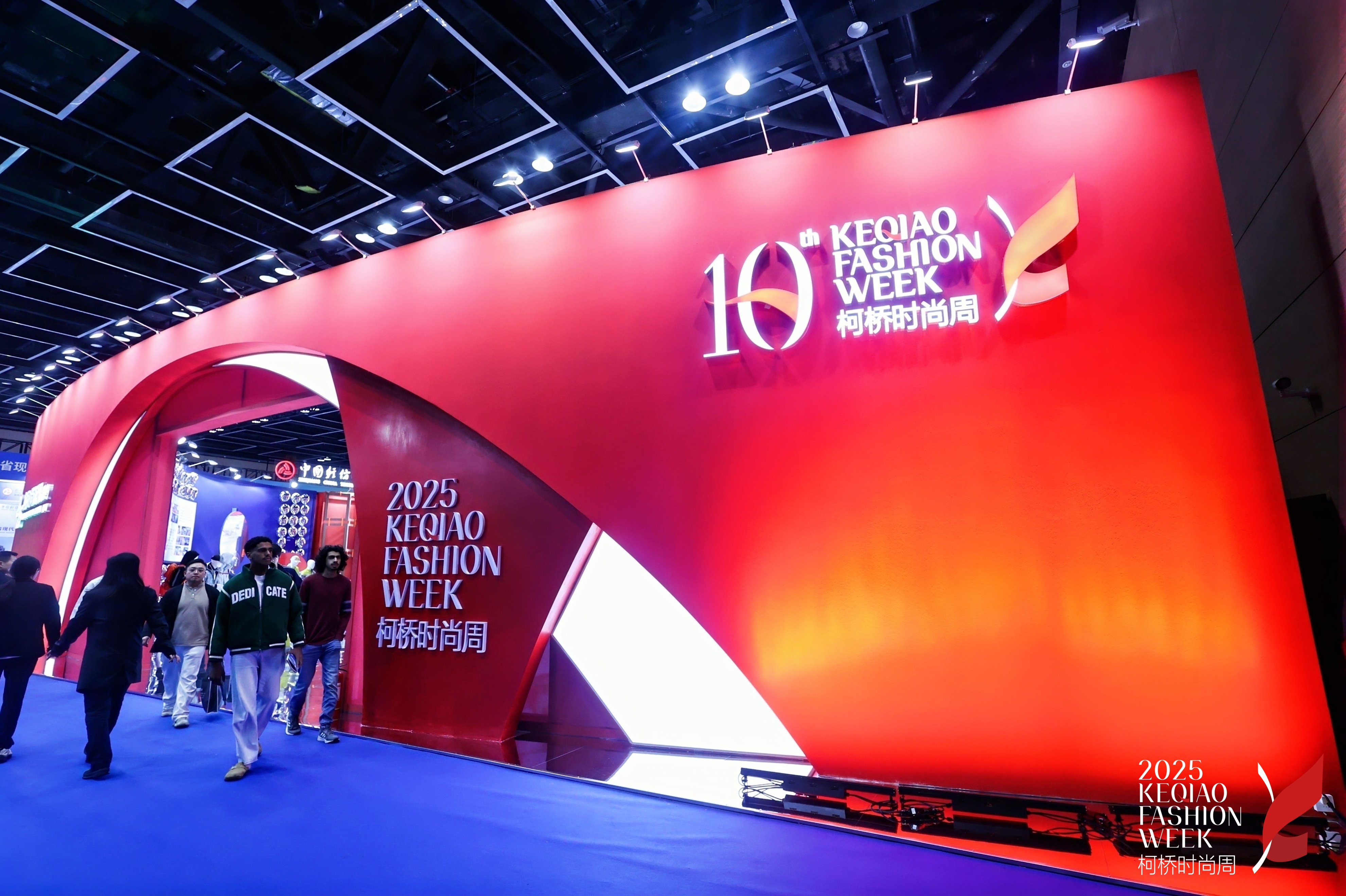 十年時尚路，柯橋繪新篇&mdash;&mdash;2025柯橋時尚設計展（秋季）詮釋潮流新方案！