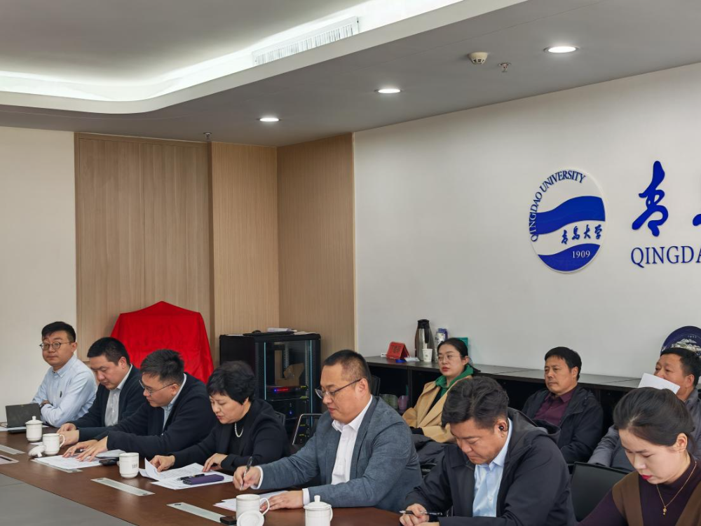 &ldquo;科技賦能、時(shí)尚引領(lǐng)、綠色轉(zhuǎn)型、健康導(dǎo)向&rdquo;--青島市家紡協(xié)會(huì)第二屆第三次理事會(huì)圓滿舉行