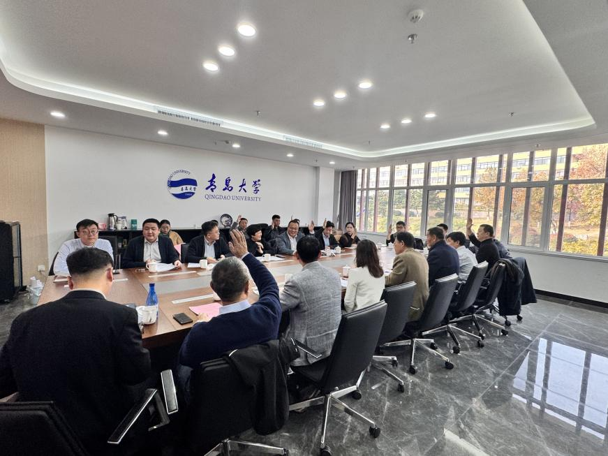 &ldquo;科技賦能、時(shí)尚引領(lǐng)、綠色轉(zhuǎn)型、健康導(dǎo)向&rdquo;--青島市家紡協(xié)會(huì)第二屆第三次理事會(huì)圓滿舉行