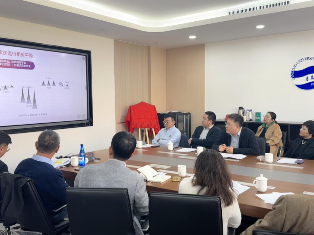 &ldquo;科技賦能、時(shí)尚引領(lǐng)、綠色轉(zhuǎn)型、健康導(dǎo)向&rdquo;--青島市家紡協(xié)會(huì)第二屆第三次理事會(huì)圓滿舉行