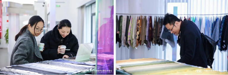 解讀消費(fèi)趨勢，啟迪開發(fā)新路徑，2026/27秋冬時尚沙龍在CTIC浙江分中心舉行