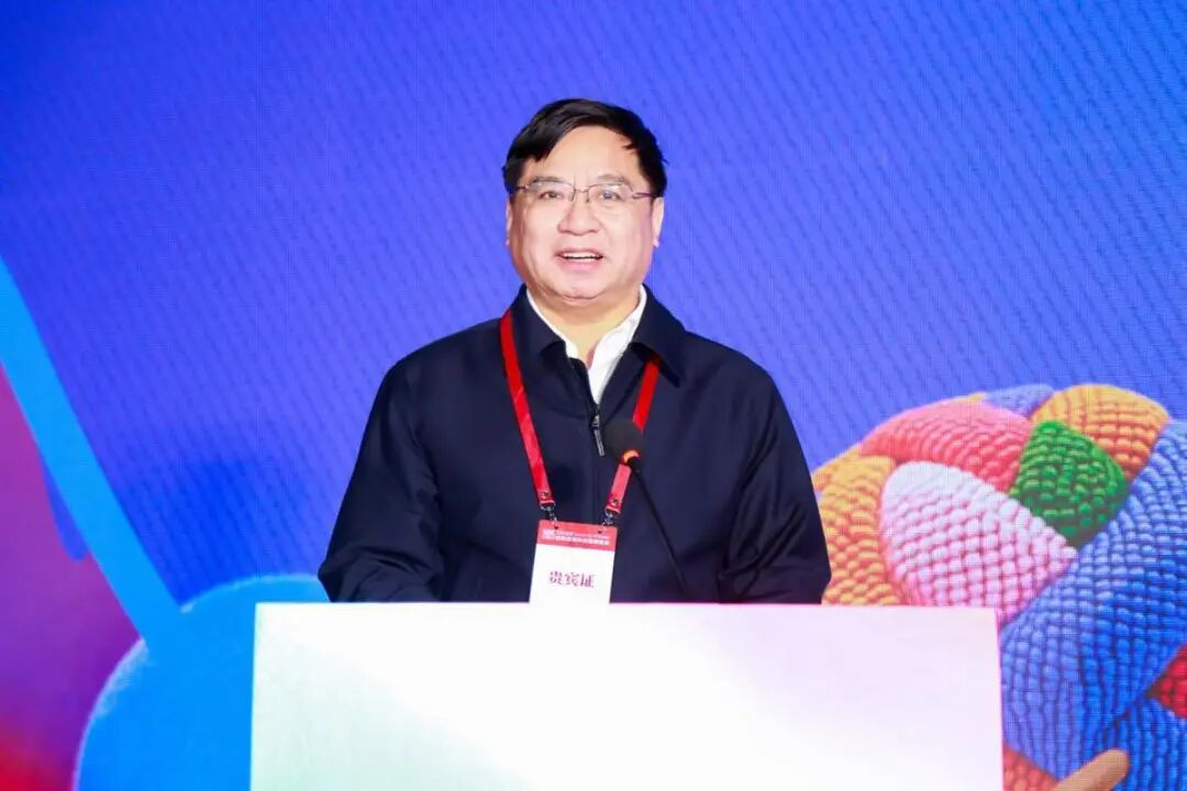 黨建筑基聚力 江蘇國際紡織服裝供應鏈博覽會在寧啟幕