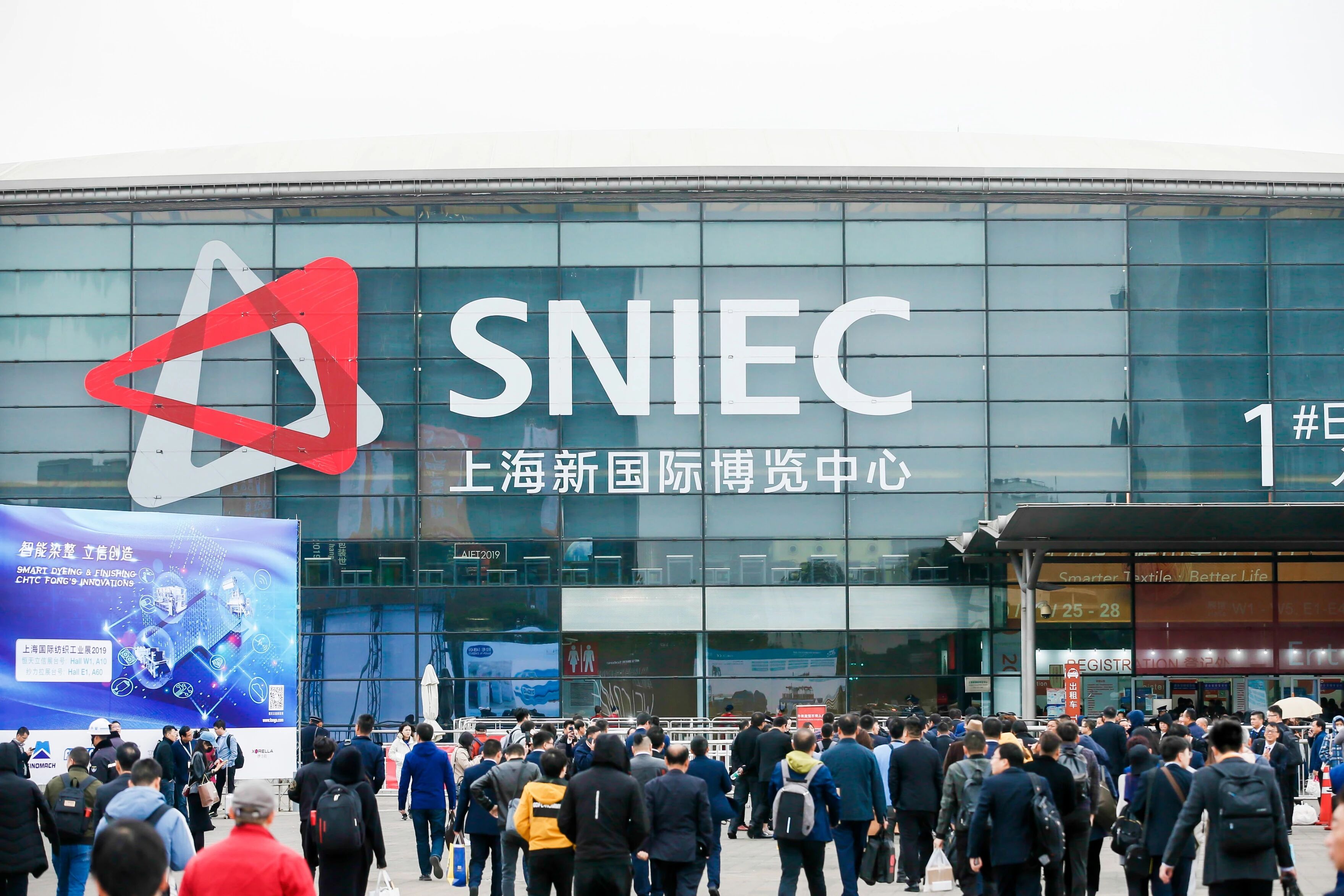 闊別六載,織引未來:第二十屆上海國(guó)際紡織工業(yè)展覽會(huì)(ShanghaiTex 2025) 即將啟幕