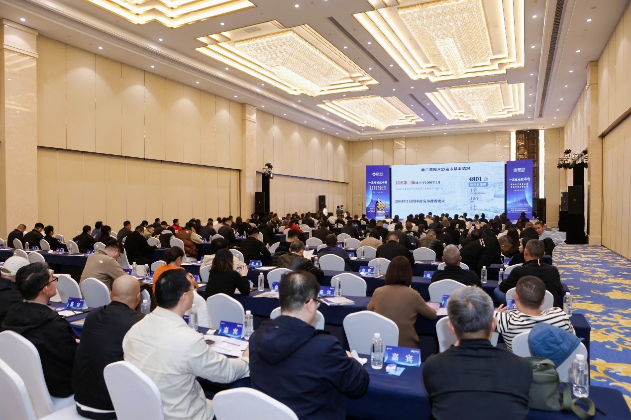 &ldquo;融入新絲路，投資唐王城&rdquo;第三師圖木舒克市招商推介會(huì)成功舉行