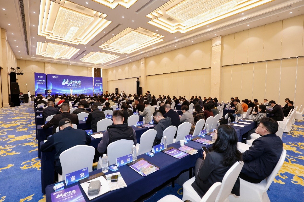 &ldquo;融入新絲路，投資唐王城&rdquo;第三師圖木舒克市招商推介會(huì)成功舉行