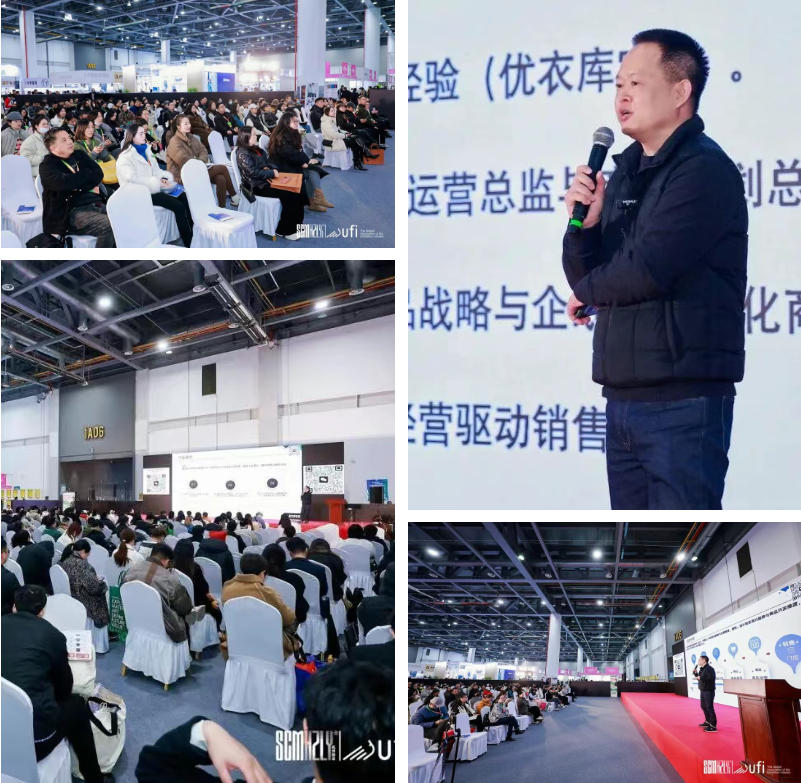 聚勢賦能，智鏈未來 | 2025第35屆中國（杭州）國際紡織服裝供應(yīng)鏈博覽會盛大啟幕！