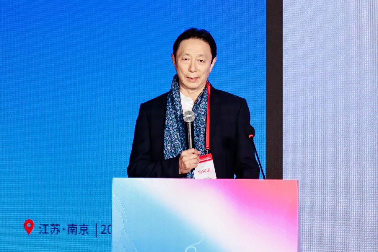  創(chuàng)新協(xié)同&middot;質(zhì)領(lǐng)未來&mdash;&mdash;2025江蘇紡織服裝產(chǎn)業(yè)創(chuàng)新與科技創(chuàng)新融合發(fā)展大會暨江蘇省服裝協(xié)會七屆六次理事會成功召開