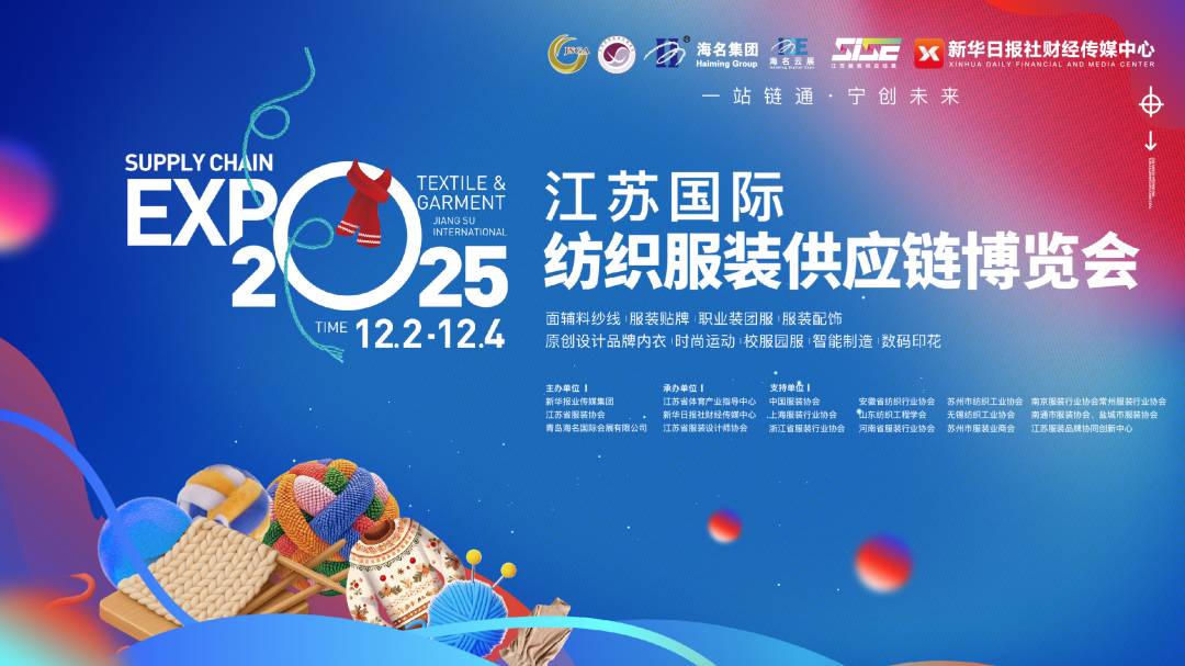 工會聚力繪暖色，AI賦能啟新章｜以&ldquo;人本+科技&rdquo;雙輪驅(qū)動擘畫行業(yè)新圖景