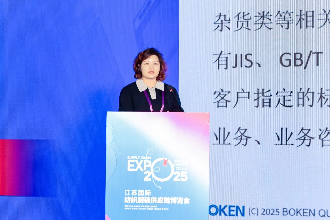 工會聚力繪暖色，AI賦能啟新章｜以&ldquo;人本+科技&rdquo;雙輪驅(qū)動擘畫行業(yè)新圖景