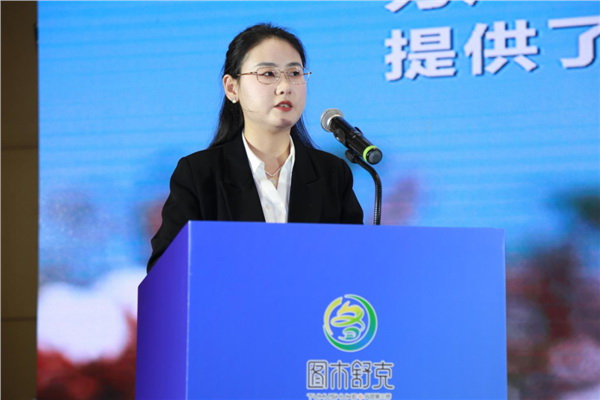 &ldquo;投資唐王城，融入新絲路&rdquo;第三師圖木舒克市牛仔全產(chǎn)業(yè)鏈合作洽談會在中山舉行