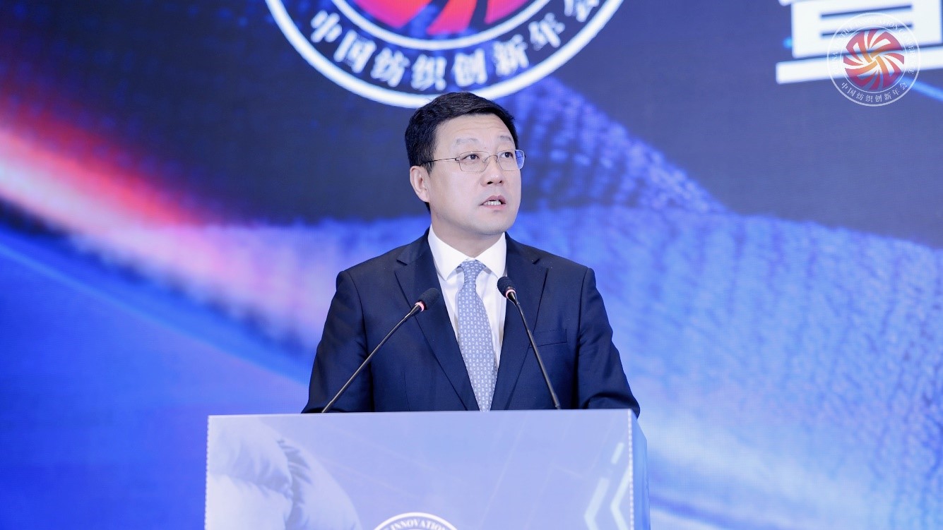 品質(zhì)立根 品牌揚帆！2025 紡織服裝創(chuàng)新年會解鎖 &ldquo;以質(zhì)取勝、以牌興業(yè)&rdquo; 密碼