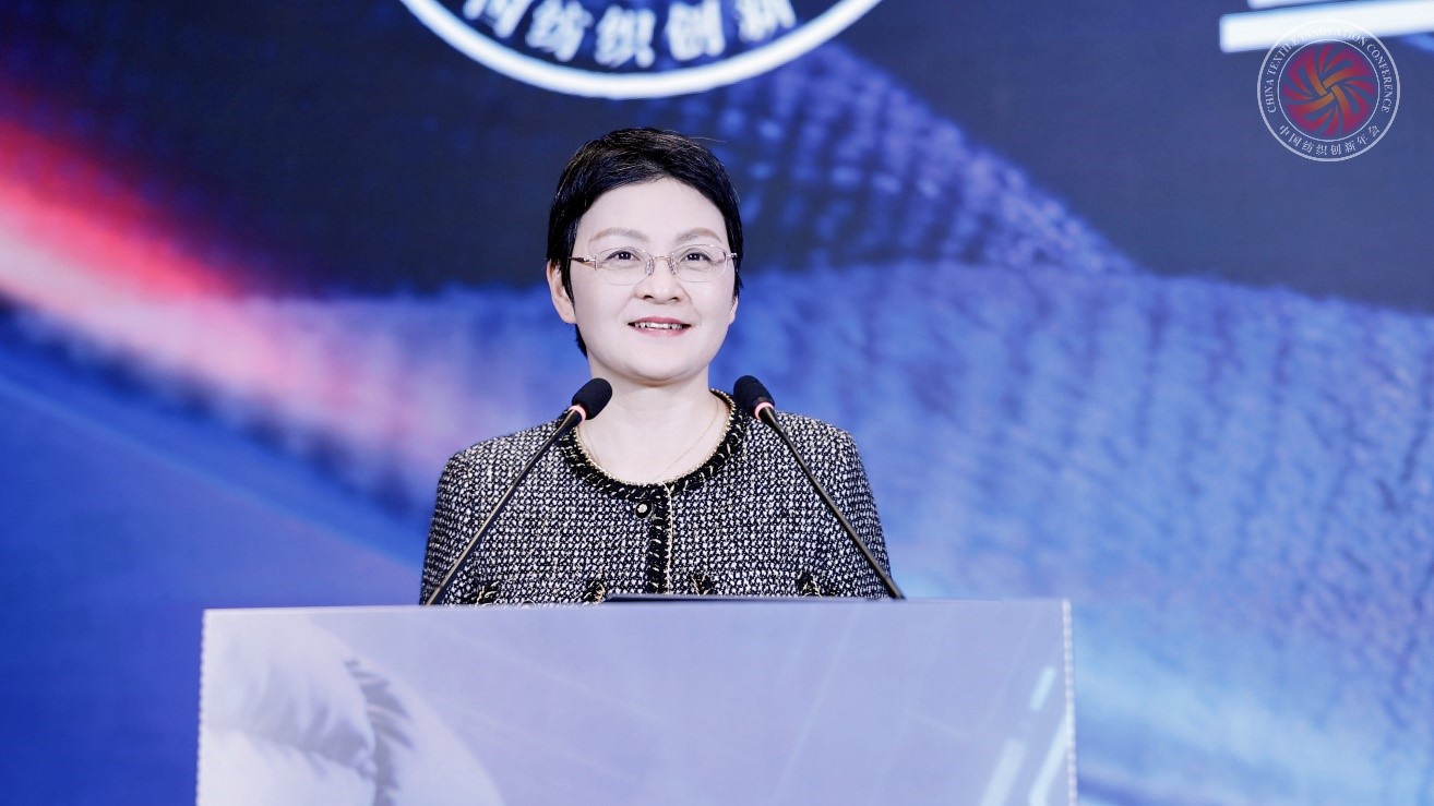 品質(zhì)立根 品牌揚帆！2025 紡織服裝創(chuàng)新年會解鎖 &ldquo;以質(zhì)取勝、以牌興業(yè)&rdquo; 密碼