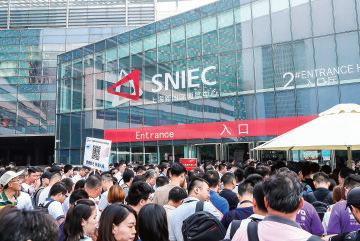 展會(huì)預(yù)告：2025上海國(guó)際服裝服飾、紡織面輔料展還有8天開(kāi)幕