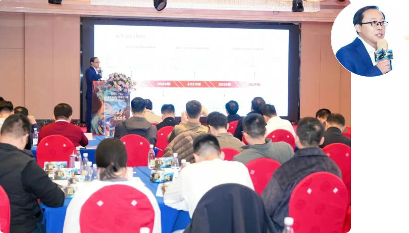 協(xié)同創(chuàng)新五載路，共筑錦綸新未來&mdash;&mdash;永榮錦江聯(lián)盟5周年活動暨差異化錦綸創(chuàng)新Campaign在福建南平成功舉辦