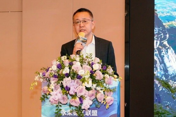 協(xié)同創(chuàng)新五載路，共筑錦綸新未來&mdash;&mdash;永榮錦江聯(lián)盟5周年活動暨差異化錦綸創(chuàng)新Campaign在福建南平成功舉辦