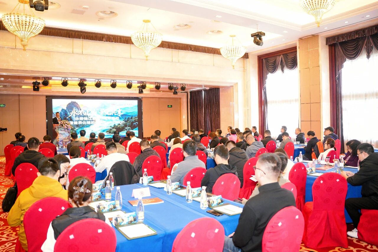 協(xié)同創(chuàng)新五載路，共筑錦綸新未來&mdash;&mdash;永榮錦江聯(lián)盟5周年活動暨差異化錦綸創(chuàng)新Campaign在福建南平成功舉辦