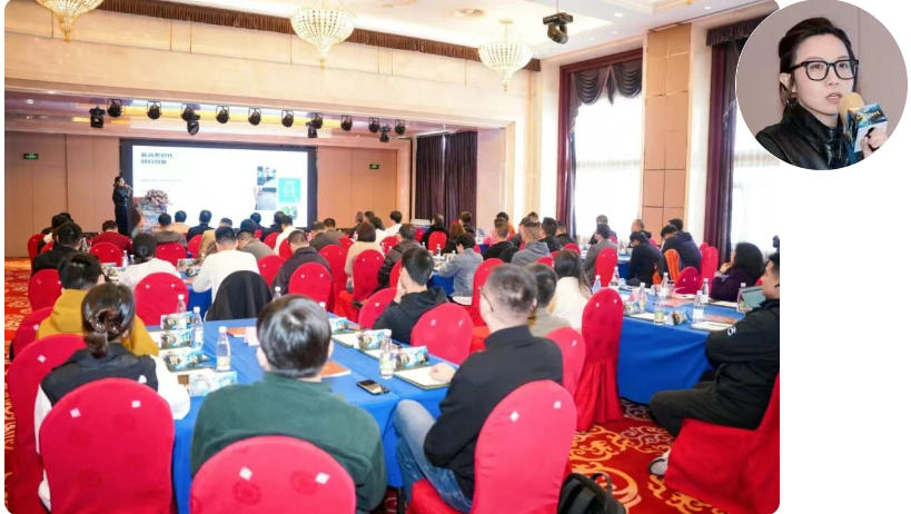 協(xié)同創(chuàng)新五載路，共筑錦綸新未來&mdash;&mdash;永榮錦江聯(lián)盟5周年活動暨差異化錦綸創(chuàng)新Campaign在福建南平成功舉辦